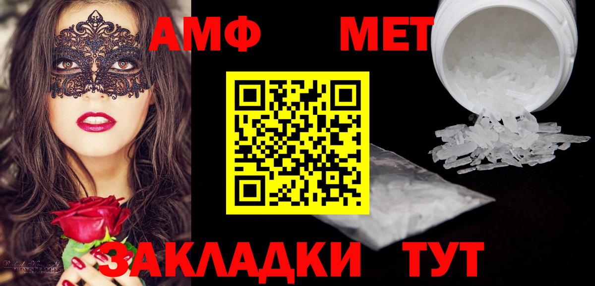 Кокаин Серов