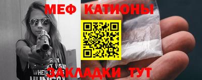 скорость mdpv Рязань