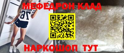 гашиш Рузаевка