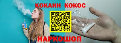 гашиш Рузаевка