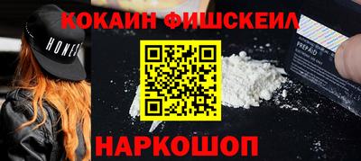 гашиш Рузаевка