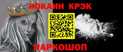 гашиш Рузаевка