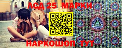 гашиш Рузаевка