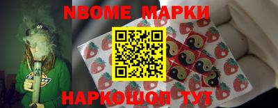 скорость mdpv Рязань