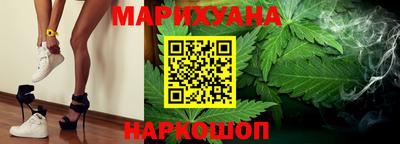 винт Рыбинск