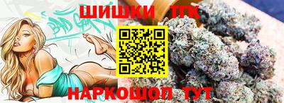 скорость mdpv Рязань