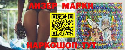 гашиш Рузаевка