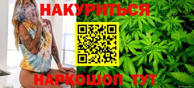 винт Рыбинск