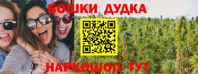 скорость mdpv Рязань