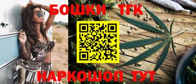скорость mdpv Рязань