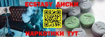 скорость mdpv Рязань