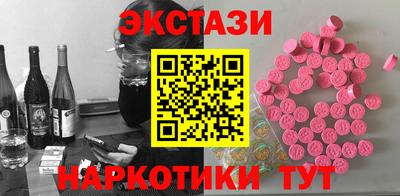 скорость mdpv Рязань