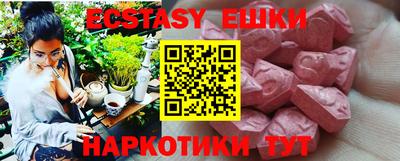 скорость mdpv Рязань