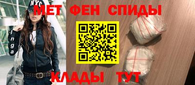 гашиш Рузаевка