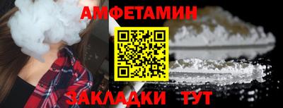 скорость mdpv Рязань