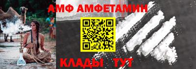 скорость mdpv Рязань