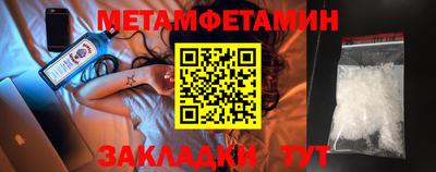 гашиш Рузаевка