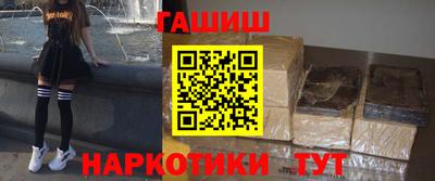 скорость mdpv Рязань