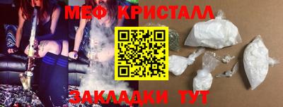 гашиш Рузаевка