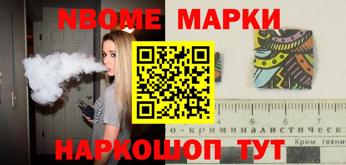 Серов  LSD-25 экстази кислота  Вход с VPN  LSD-25 экстази кислота 